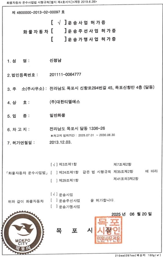 추가 이미지 2