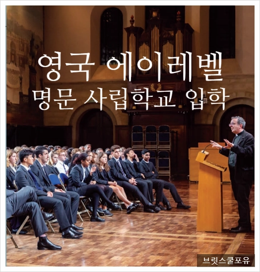 아티클 대표 사진