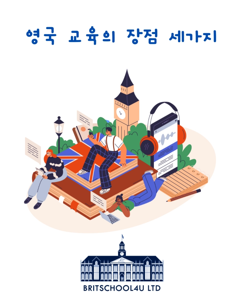 아티클 대표 사진