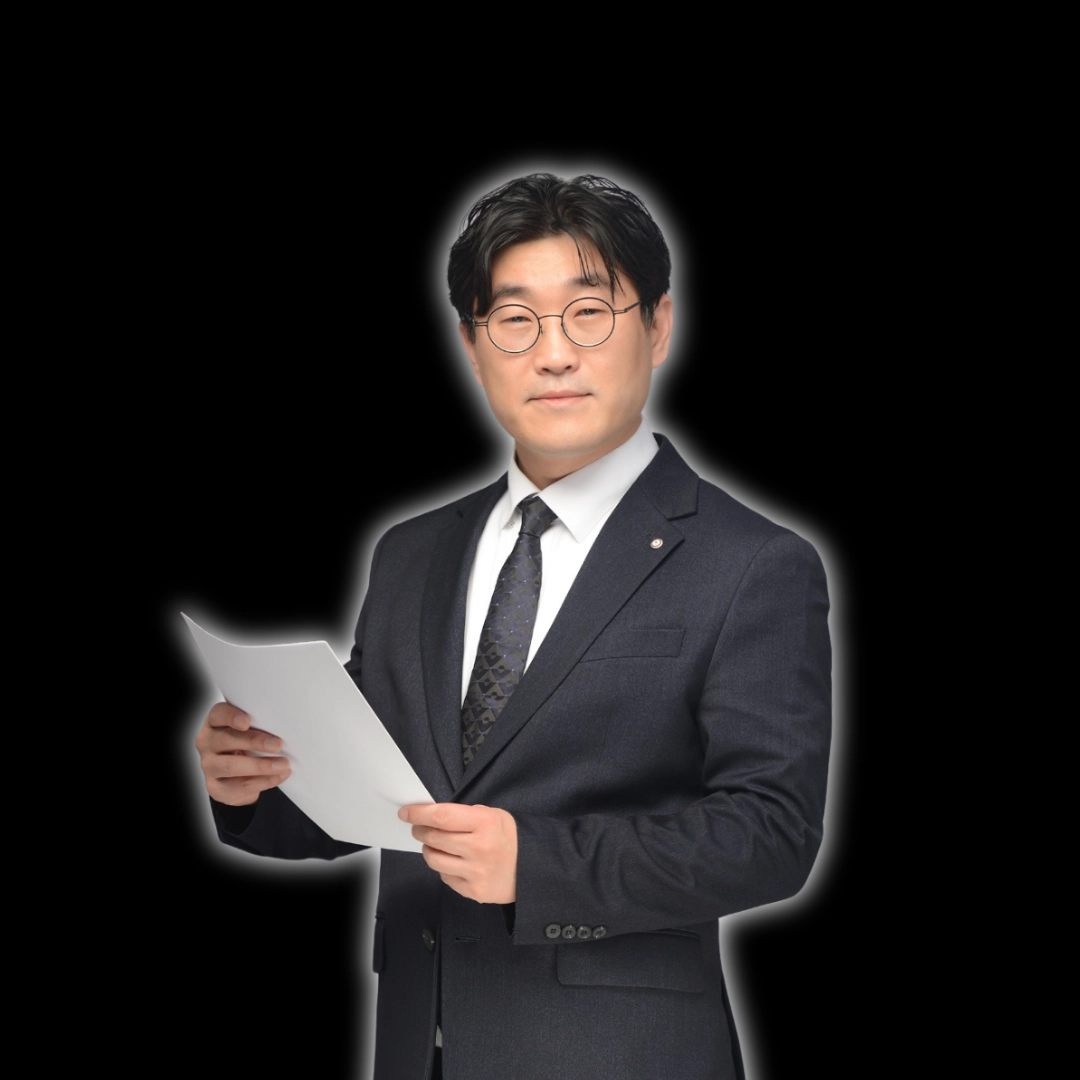 송병민 Coach