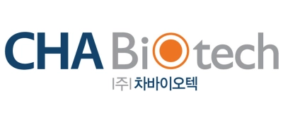 파트너 로고