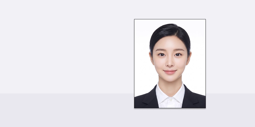 증명사진