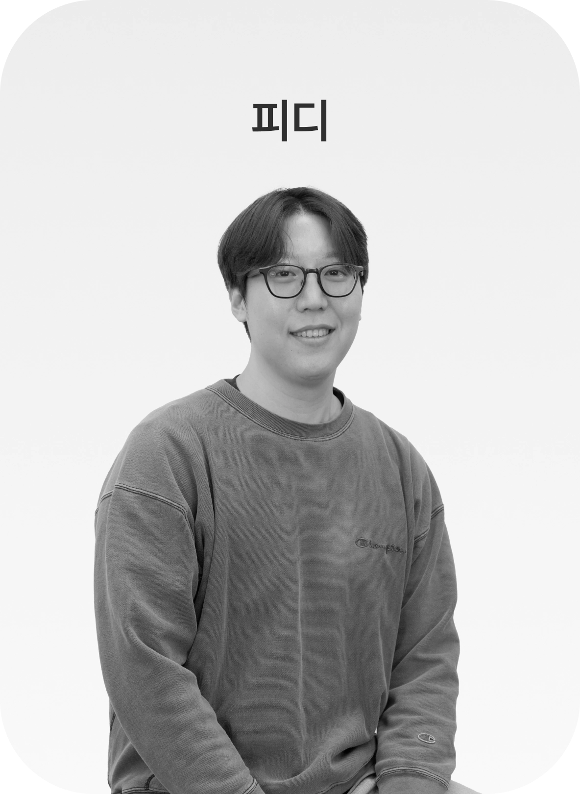 갤러리 이미지