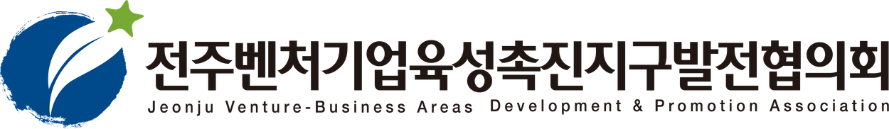 참가기관 로고