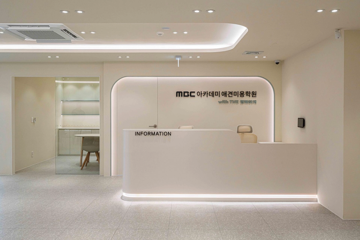 MBC 애견미용학원 142 학원 인테리어 시공 사례