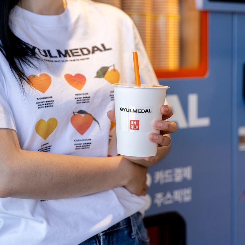 연혁 이미지
