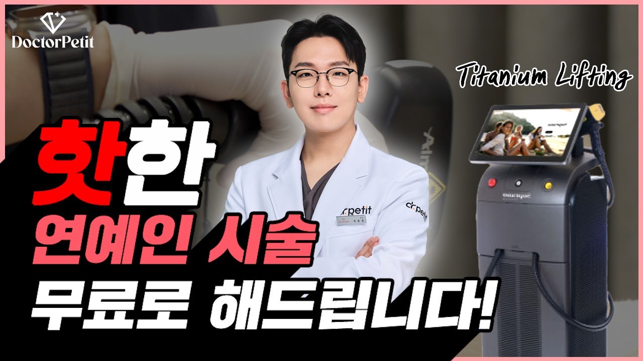 영상 썸네일