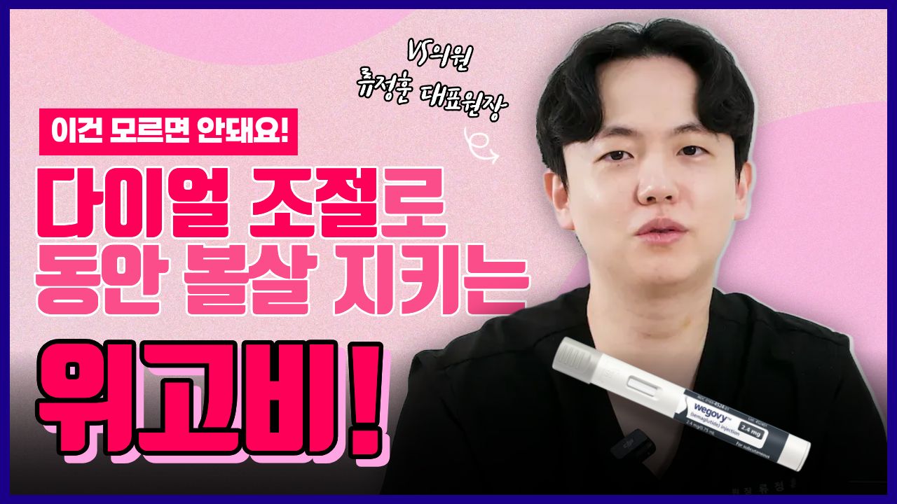 영상 썸네일