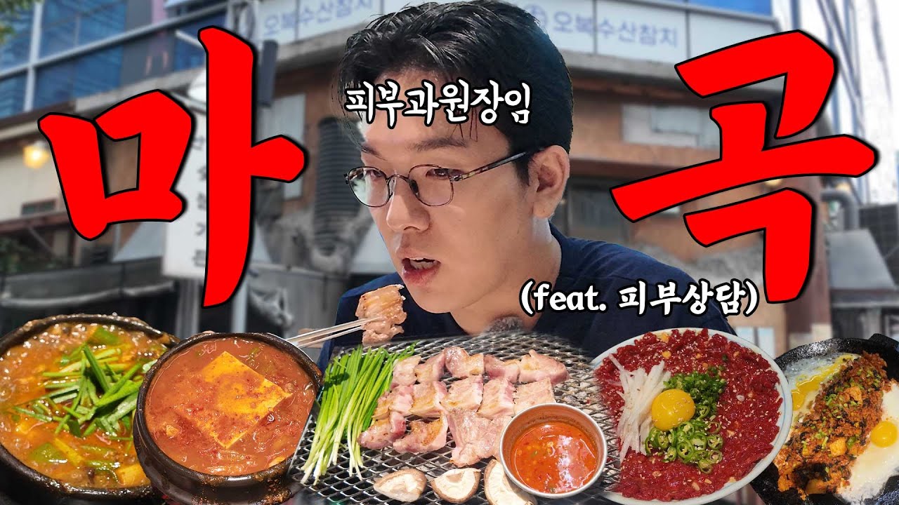 영상 썸네일