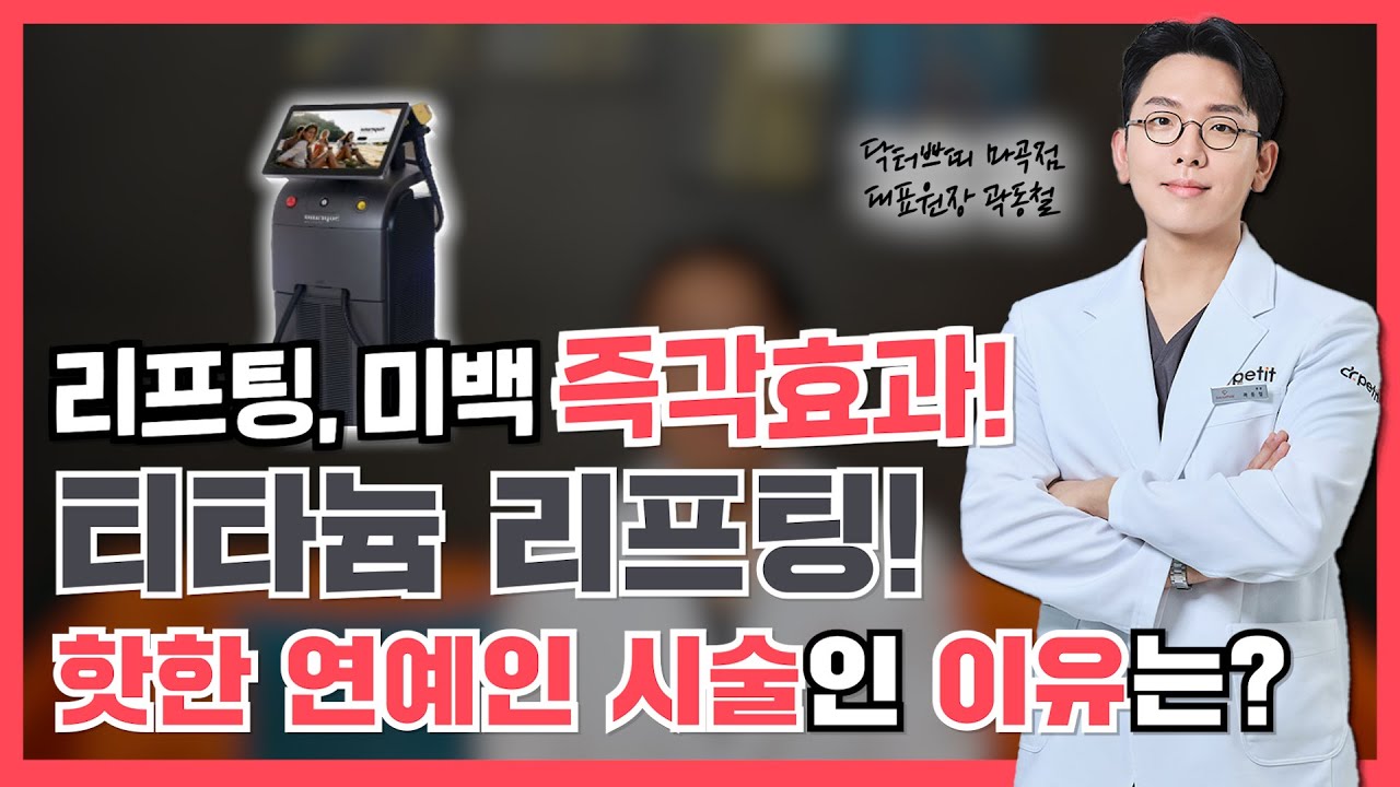 영상 썸네일