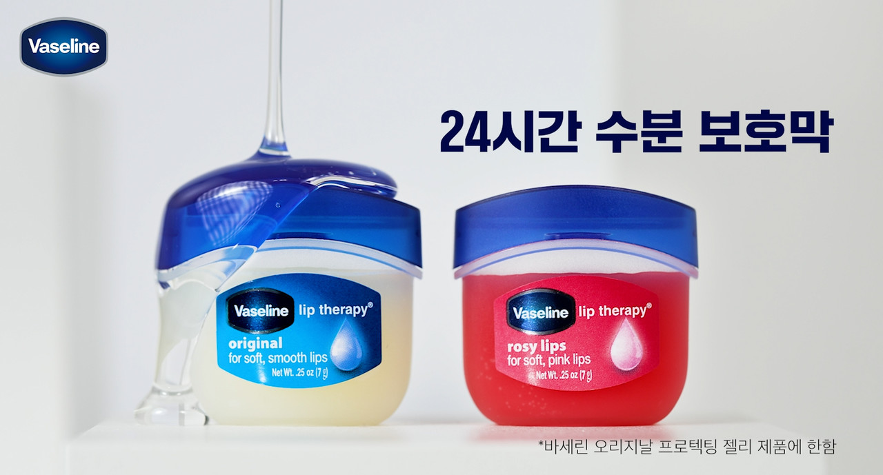 영상 썸네일