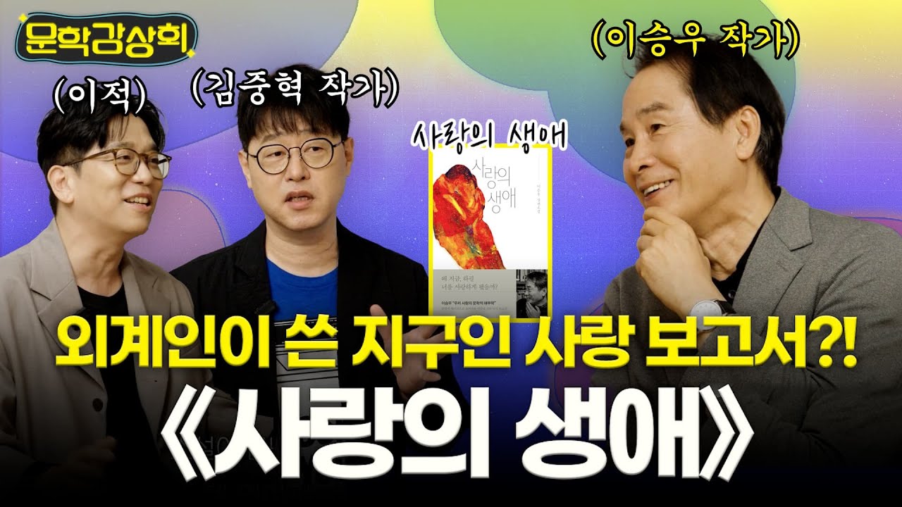 영상 썸네일