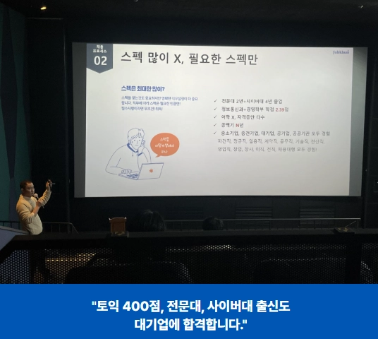후기