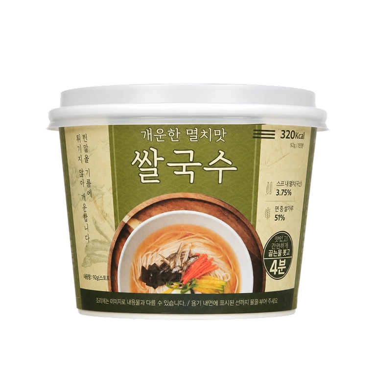 멸치쌀국수 이미지
