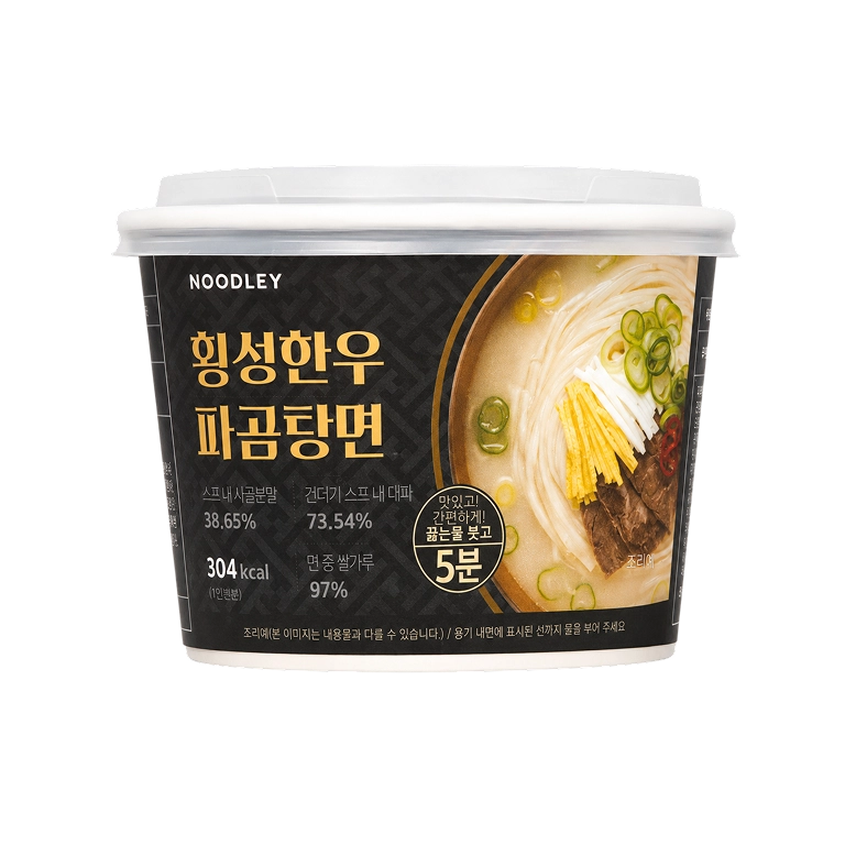 횡성한우 파곰탕면 이미지