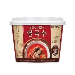 해물쌀국수 이미지