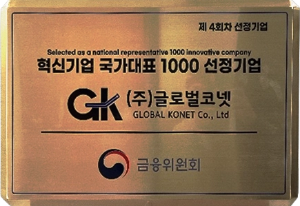 인증서 12