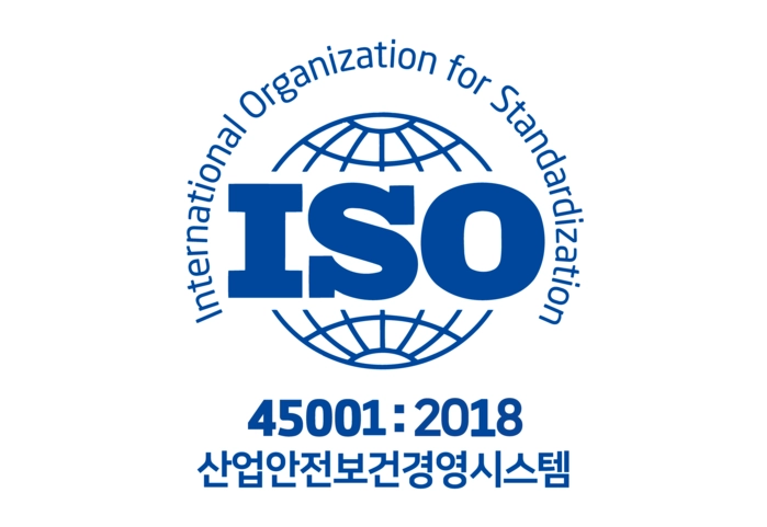 인증서 02