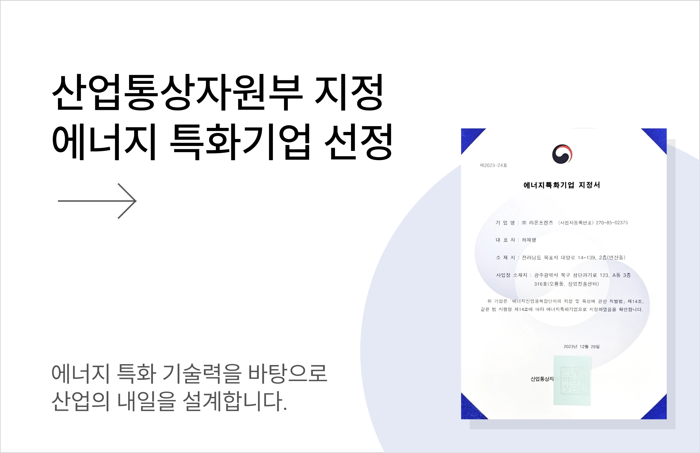 카드 이미지