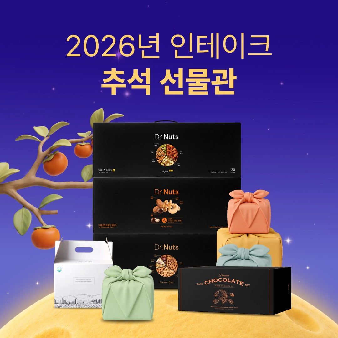 뷰티