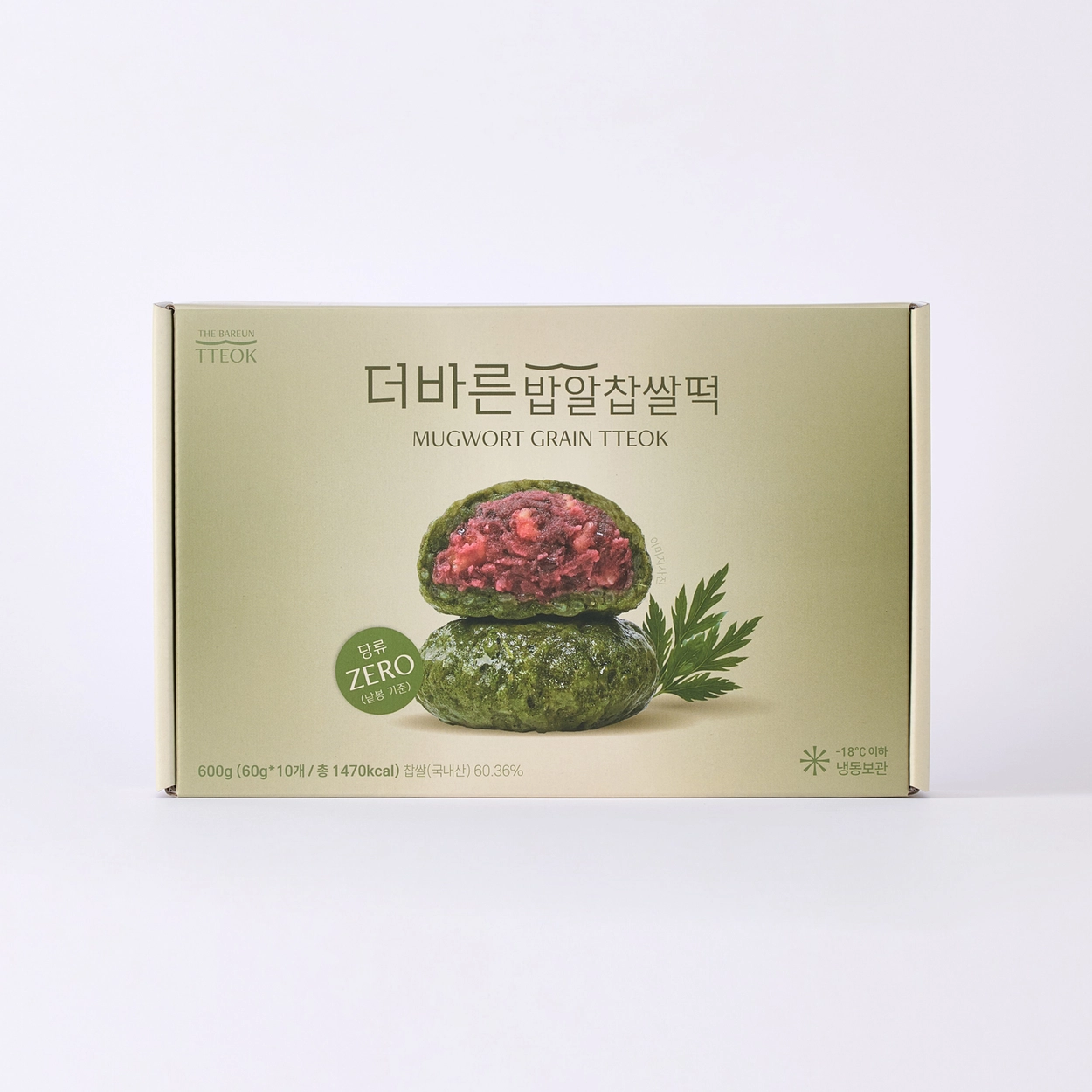 포장 사진