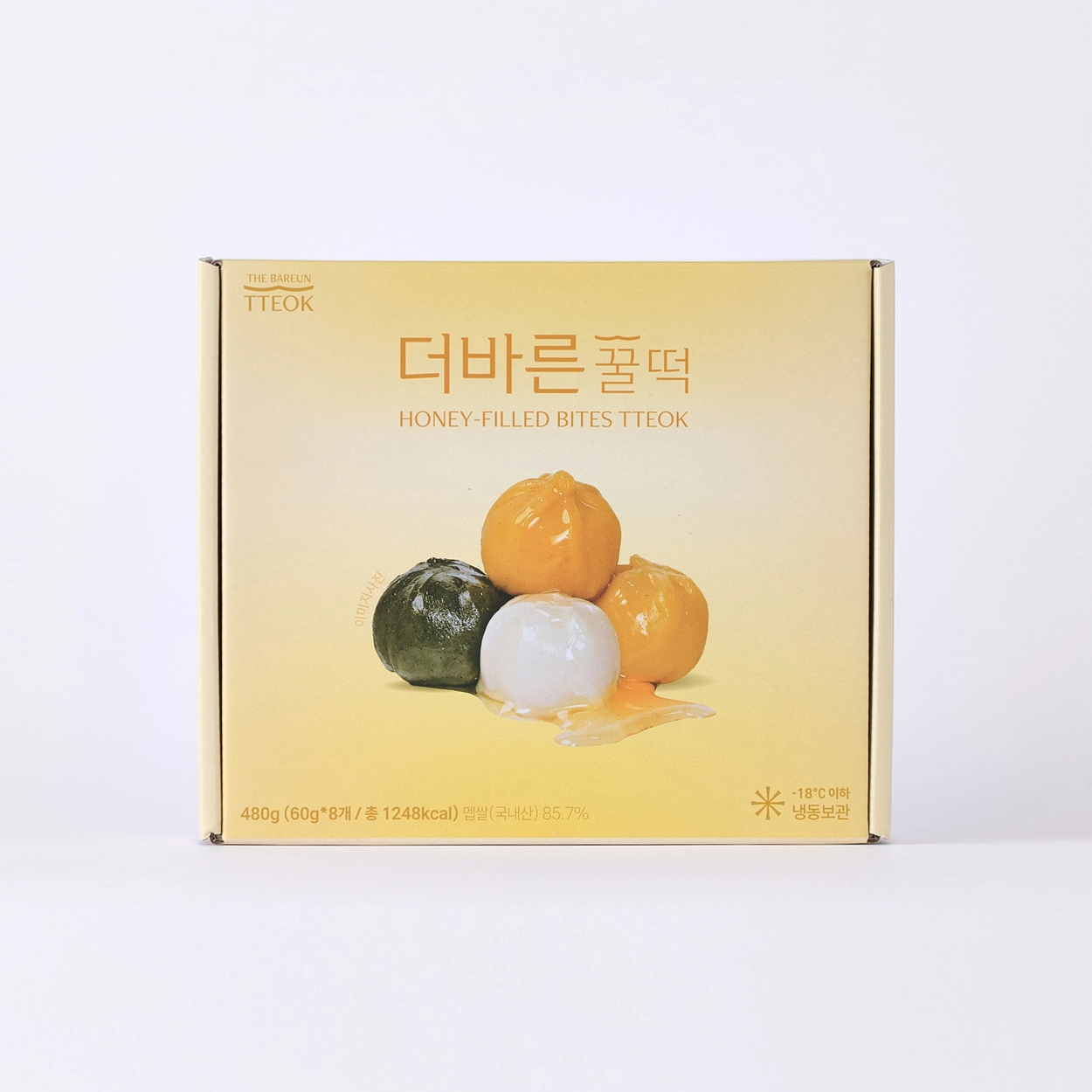 포장 사진