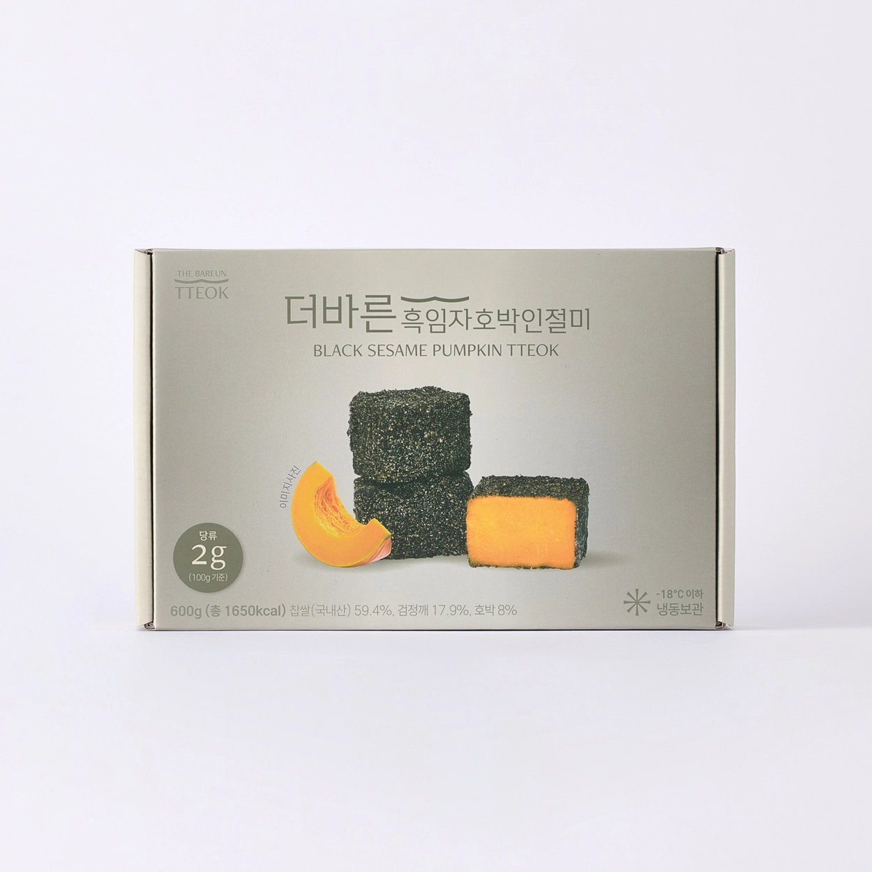 포장 사진