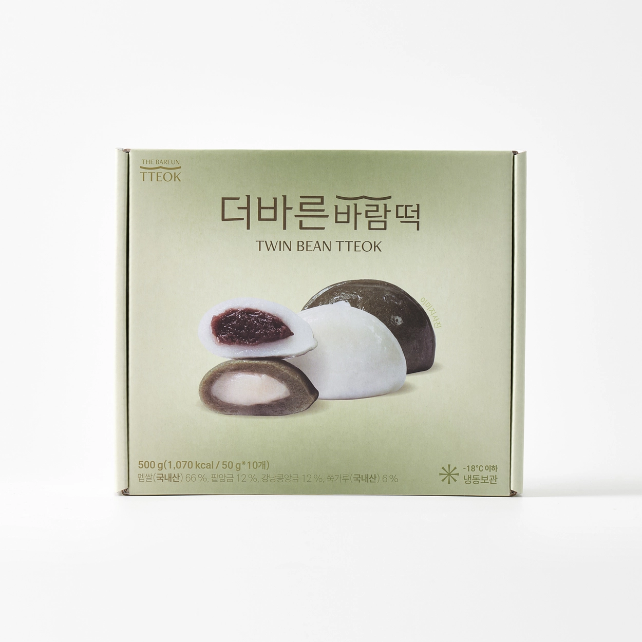 포장 사진