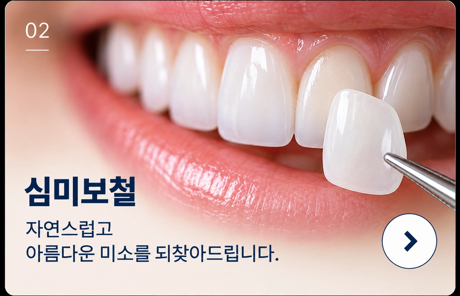 카드 이미지