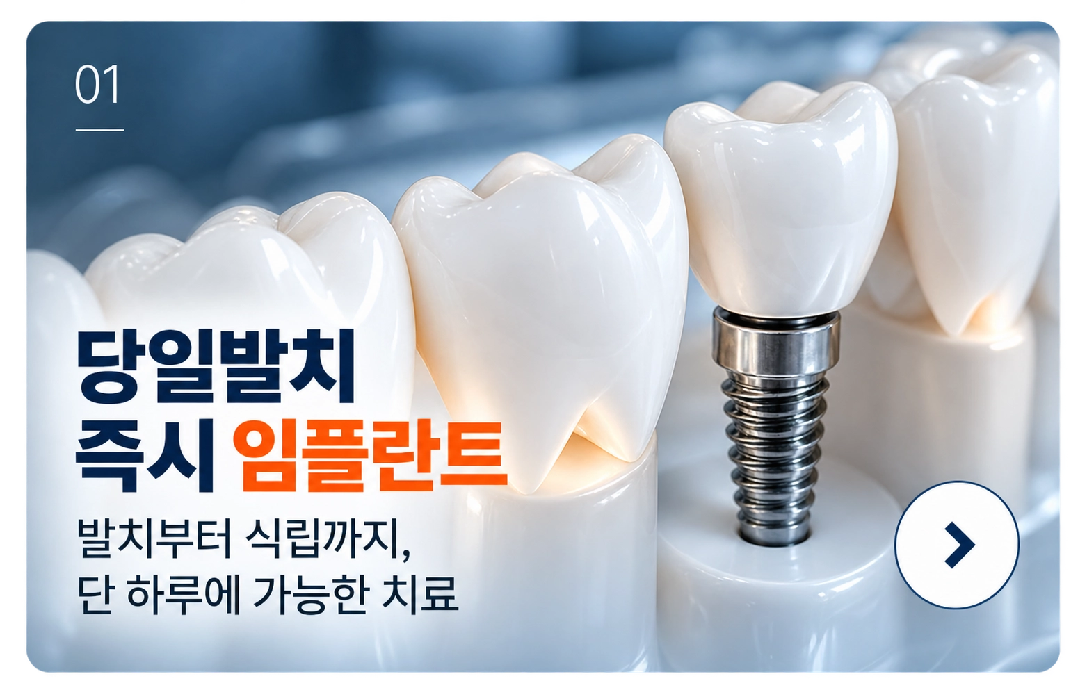 카드 이미지