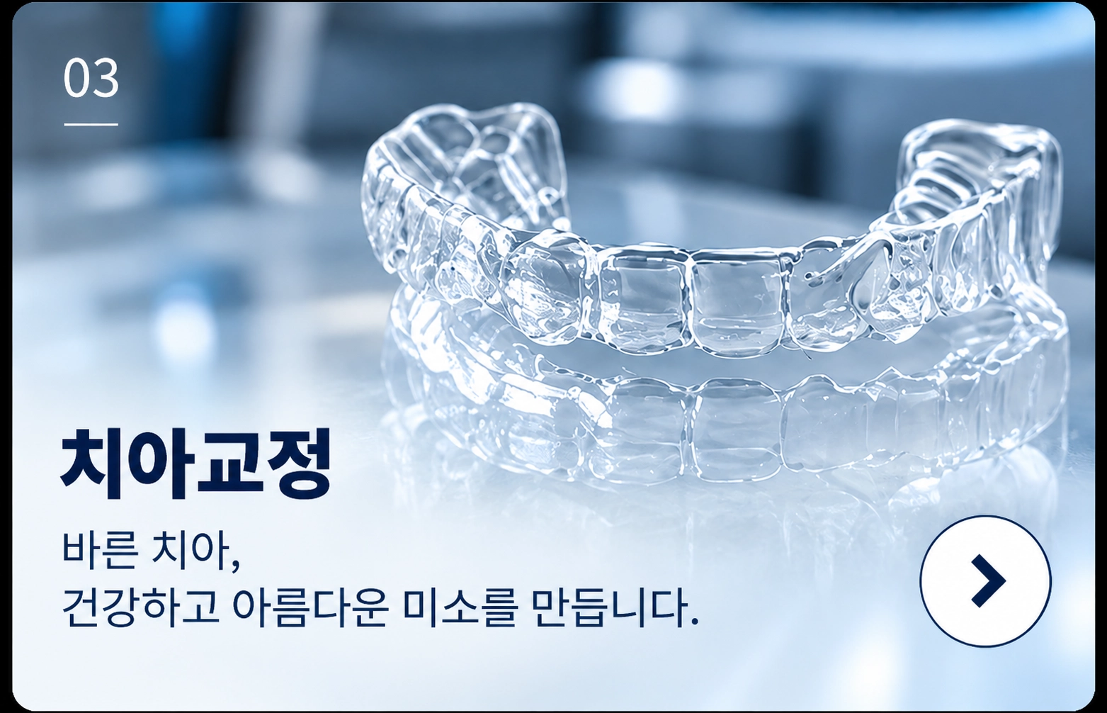 카드 이미지