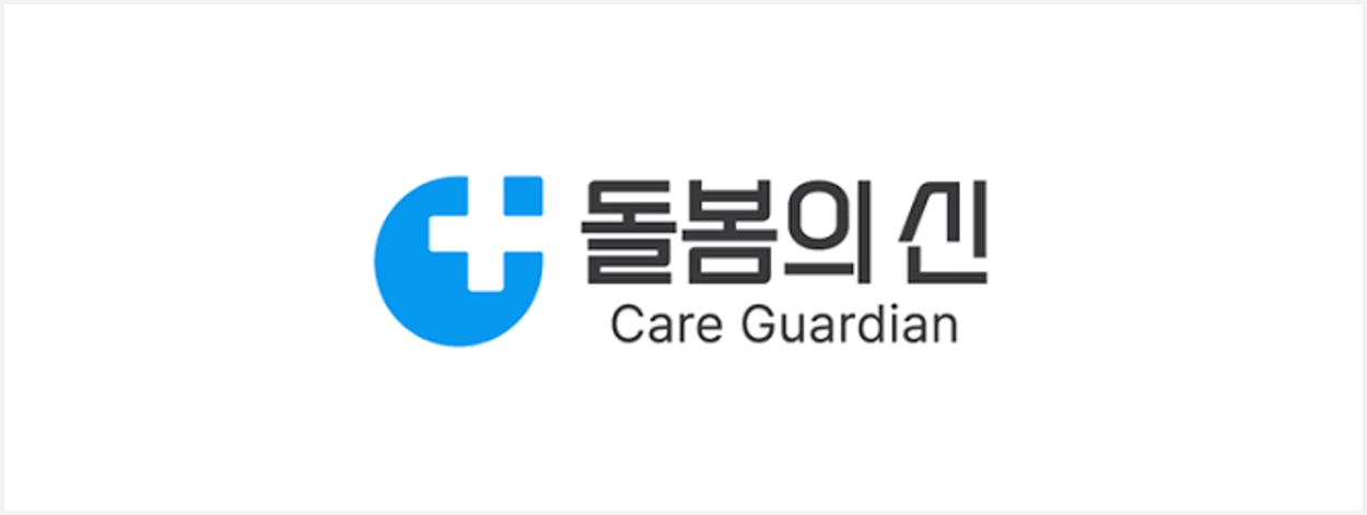 고객 로고