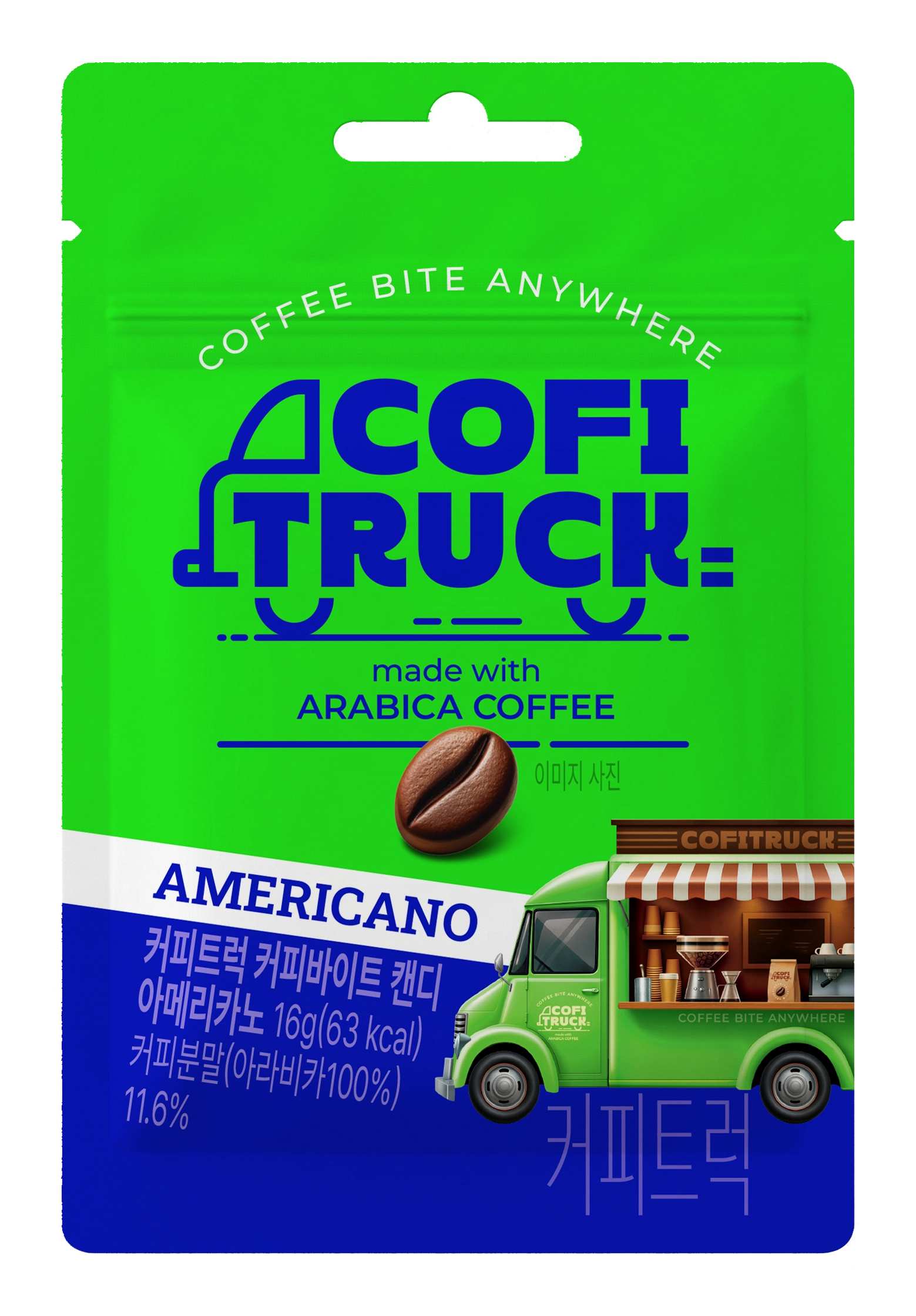AMERICANO