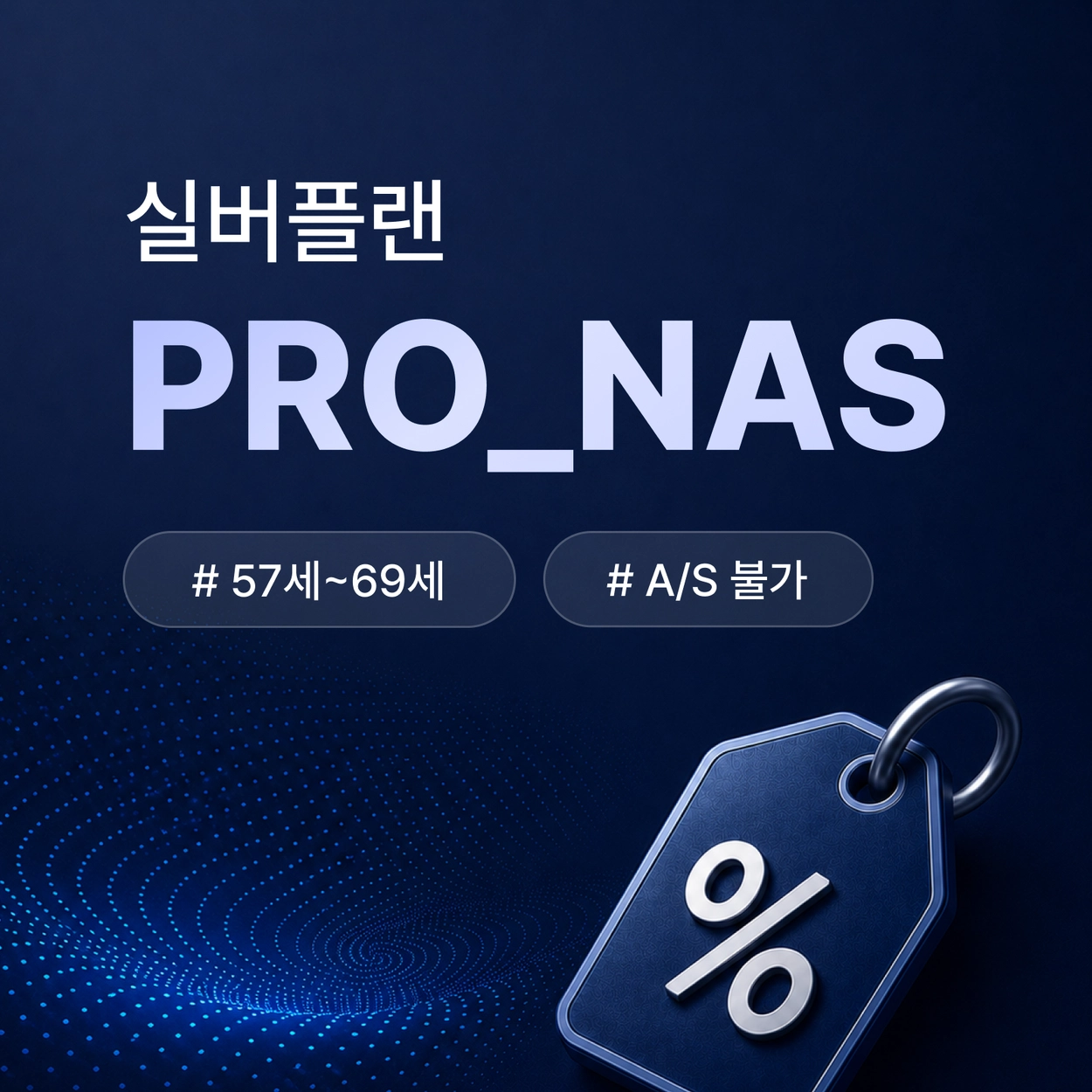 상품 소개 이미지