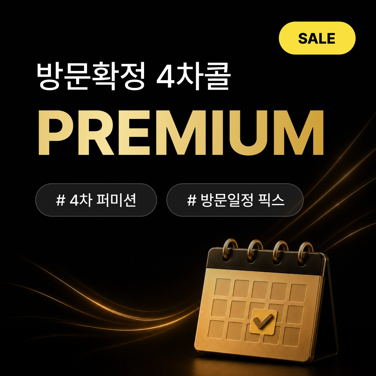 상품 소개 이미지