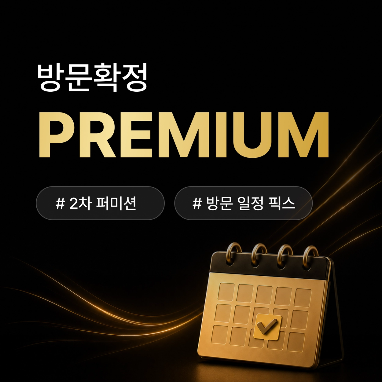 상품 소개 이미지