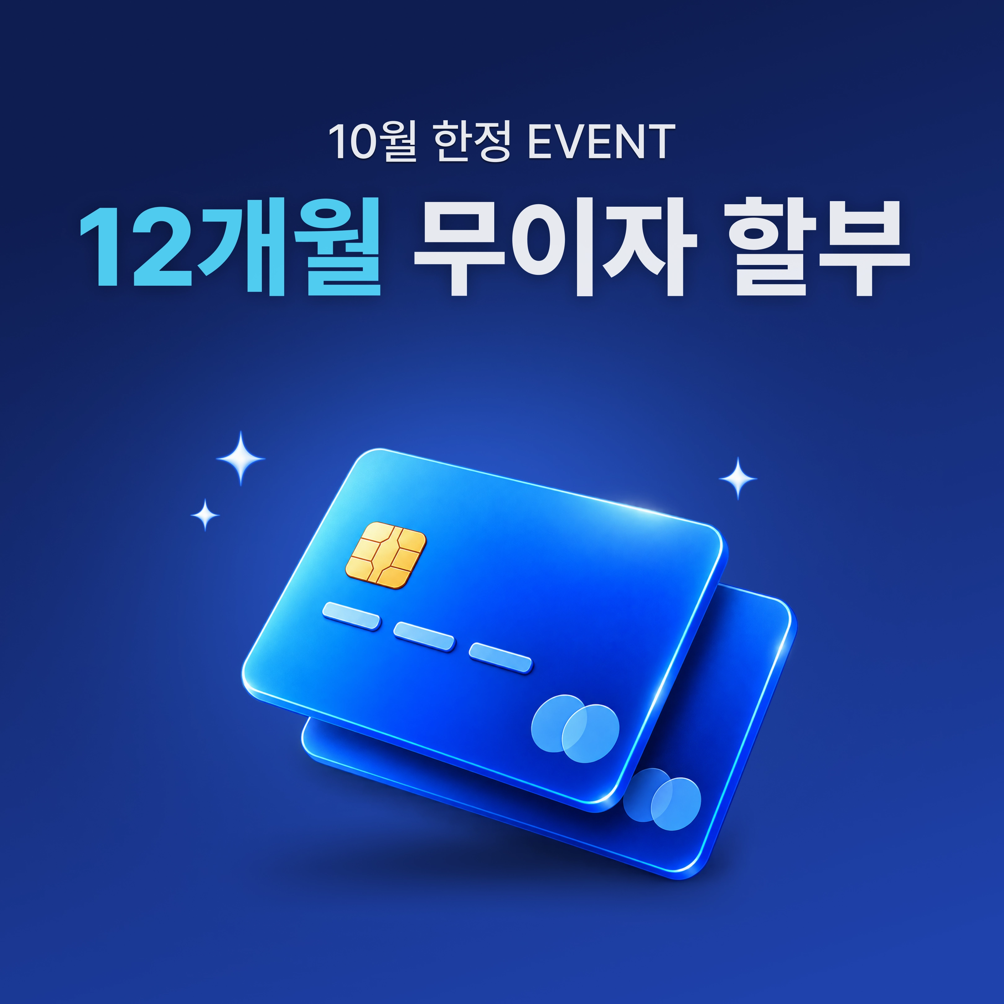 슬라이드 이미지
