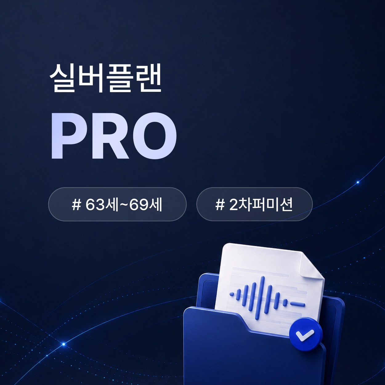 상품 소개 이미지