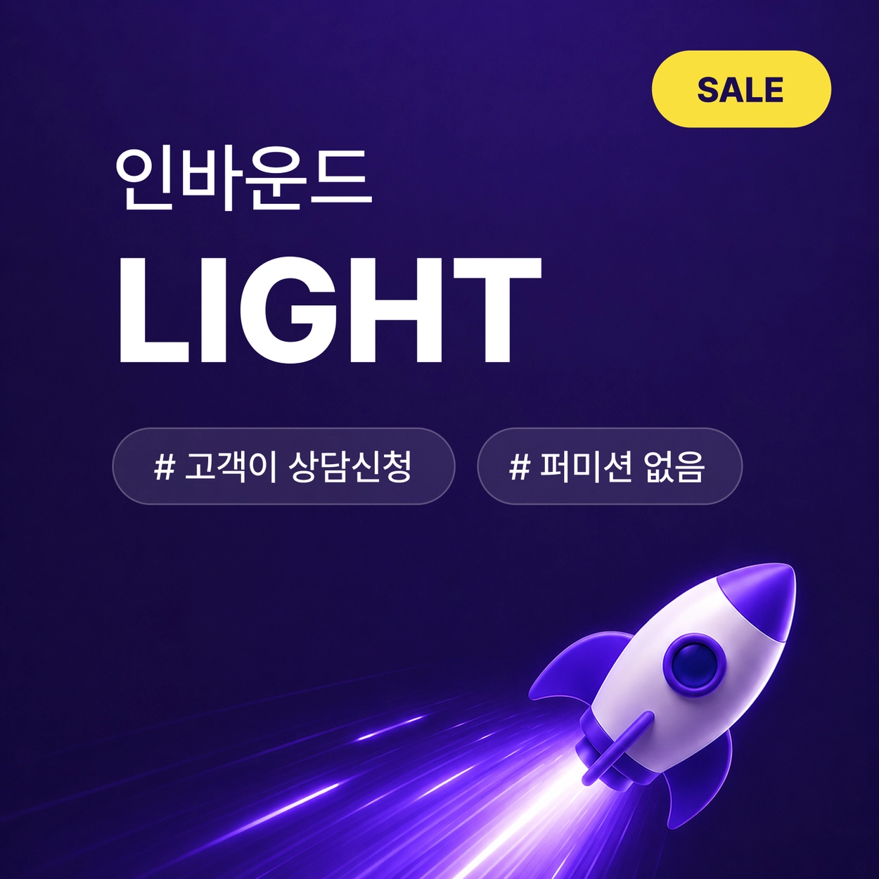 상품 소개 이미지