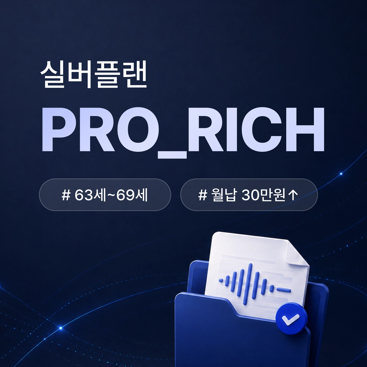 상품 소개 이미지