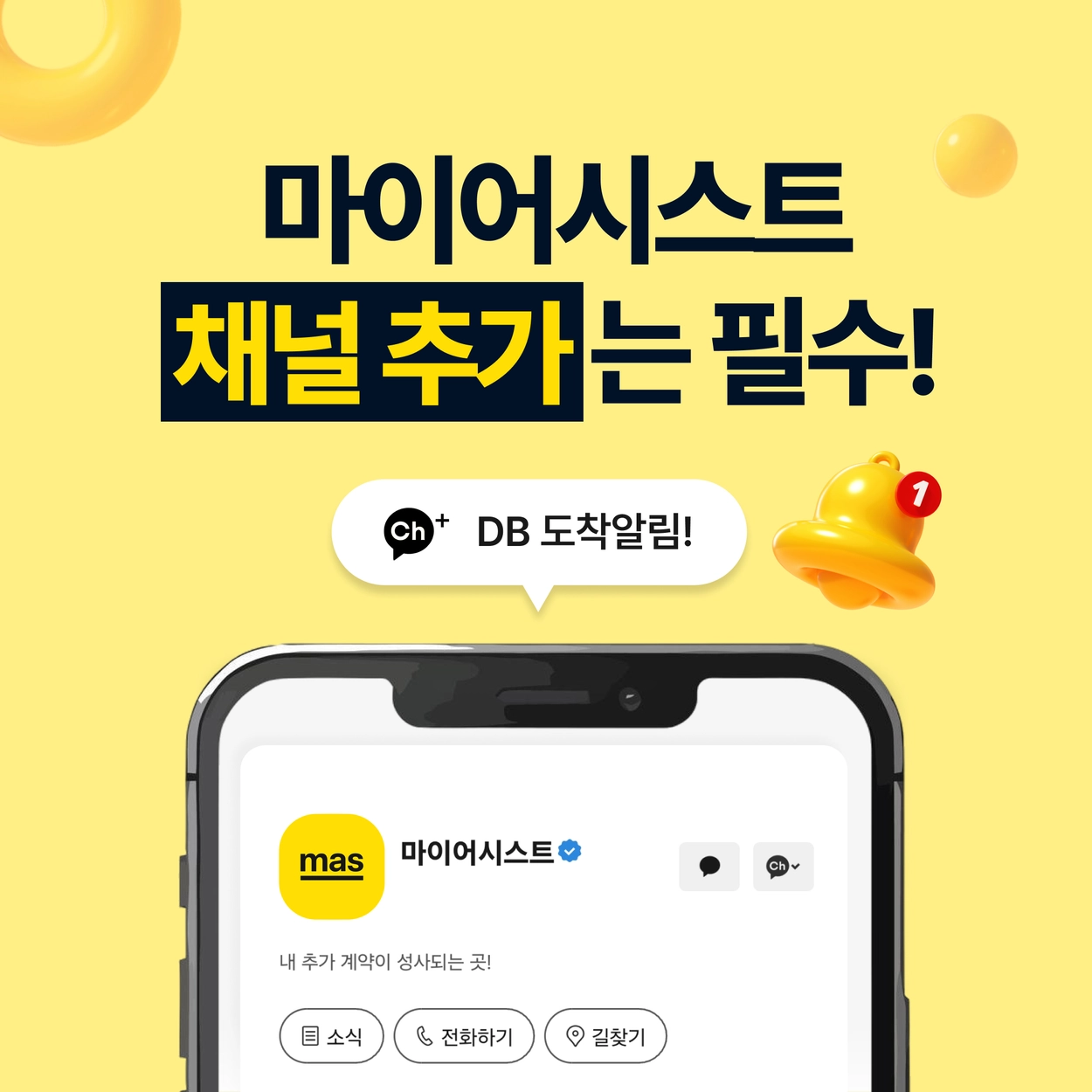 슬라이드 이미지