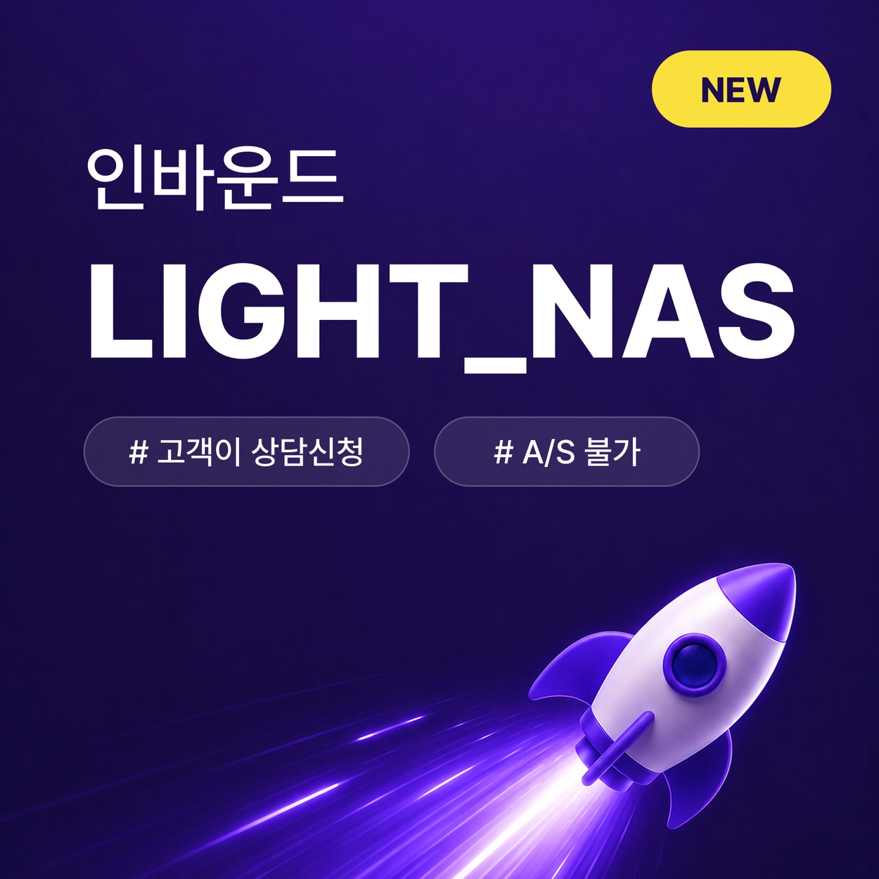 상품 소개 이미지