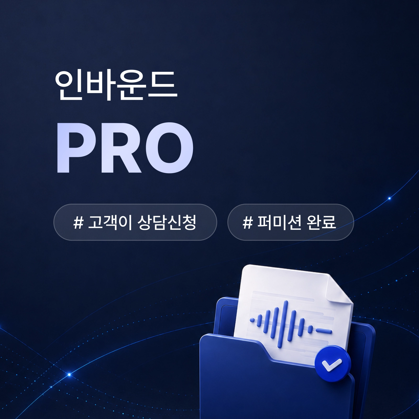 상품 소개 이미지