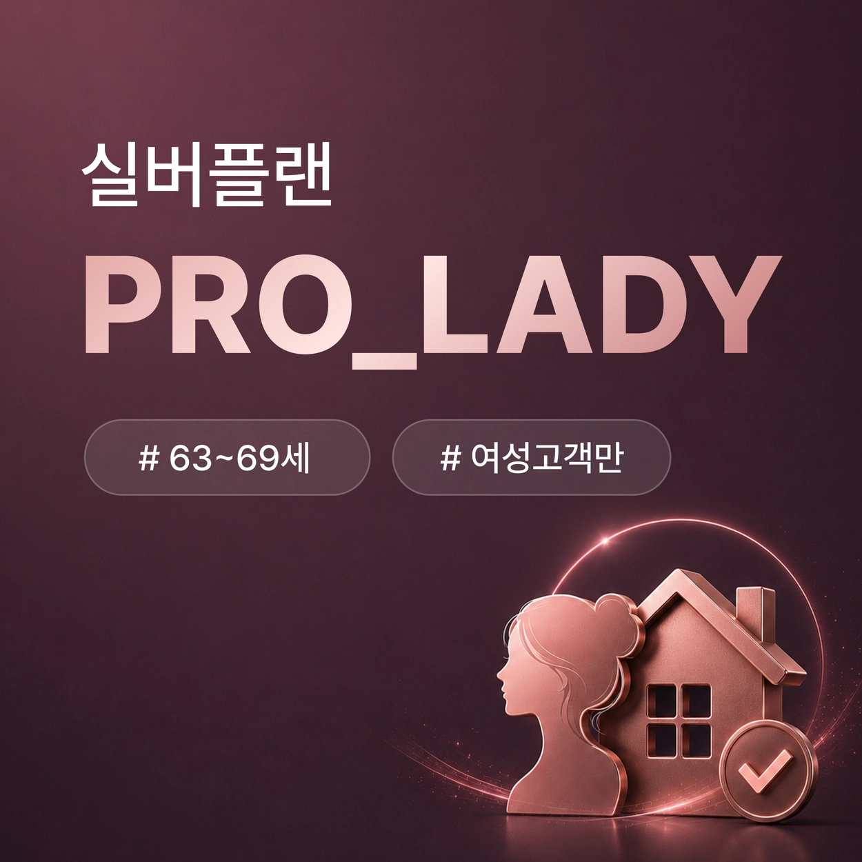 상품 소개 이미지