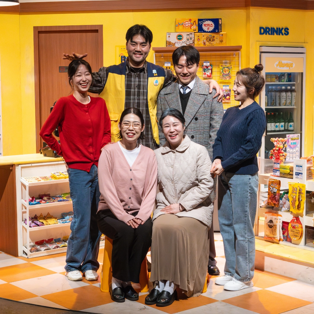 누적 독자 150만 부 신화 · 인성 교육 추천 공연