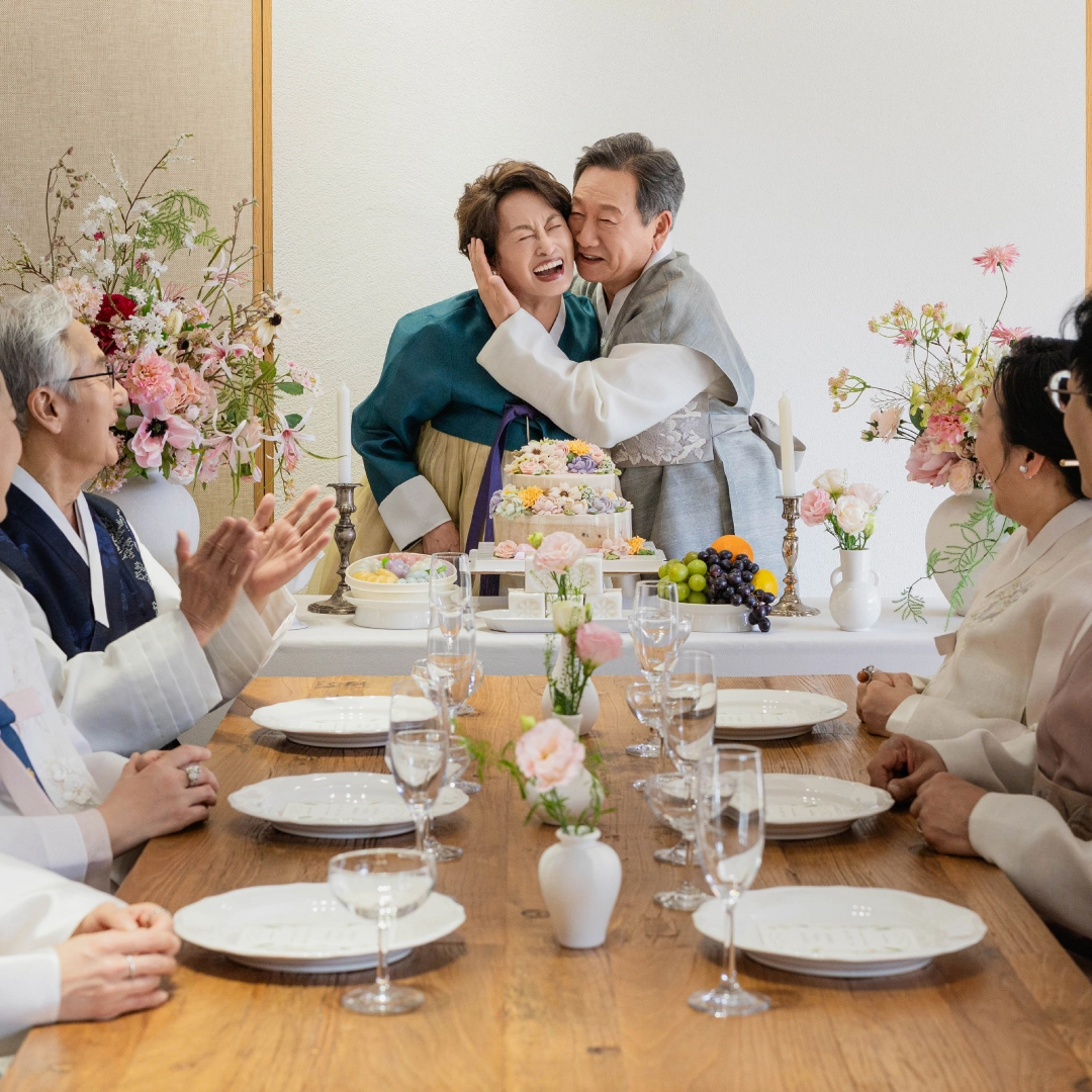 칠순팔순 특가