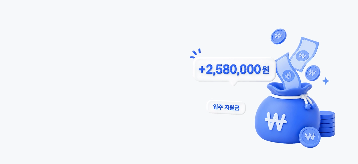 배경 이미지(PC)