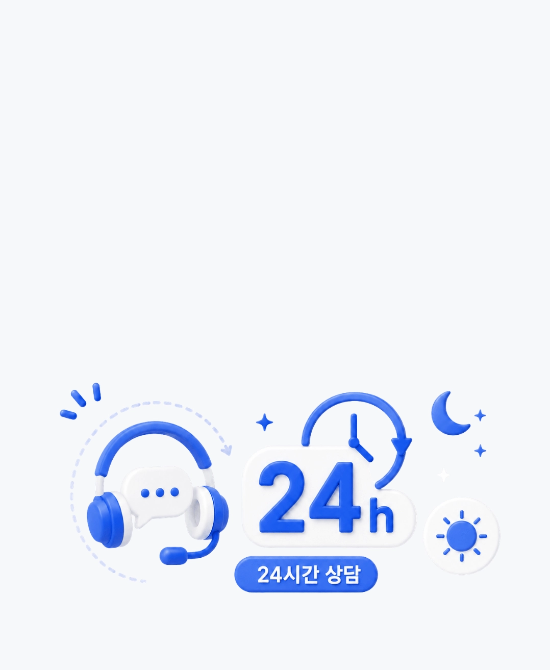 배경 이미지(모바일)