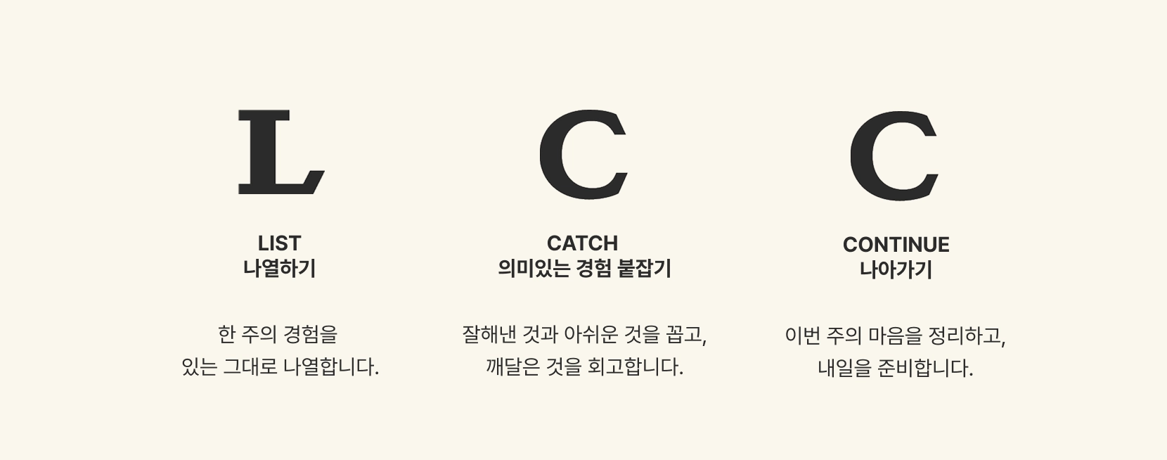 빈 이미지 자리 예시