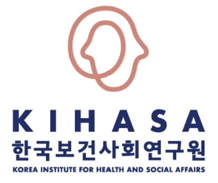 한국보건사회연구원